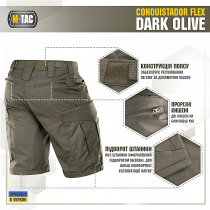 M-Tac шорти Conquistador Flex Dark Olive M