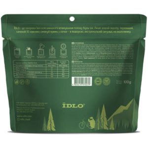 Кутя святкова, 100г (2)