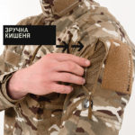 Кітель MARSAVA AMBUSH TAKTICAL SHIRT MULTICAM