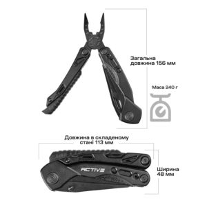 Мультитул Active Firetool (3)