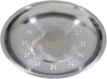 Тарілка Skif Outdoor Loner Plate, 22cm